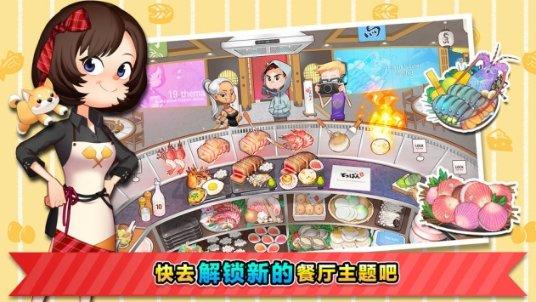 球球大作战下载最新版