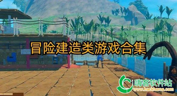 全民剧本大师内置菜单