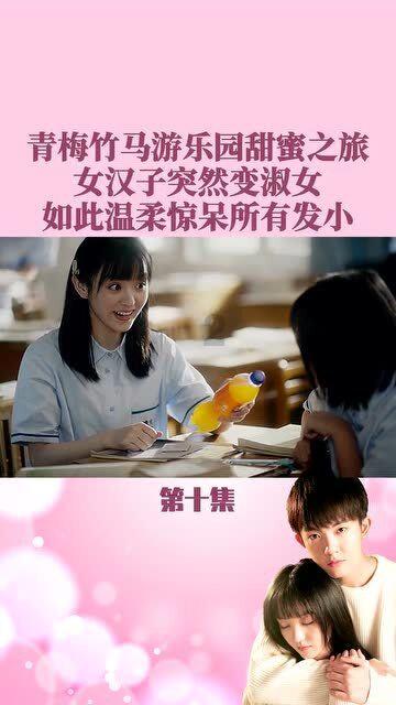 去看痛经医生叫我生孩子，生孩子真的能解决痛经？这个说法有依据吗？