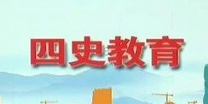森系丛林