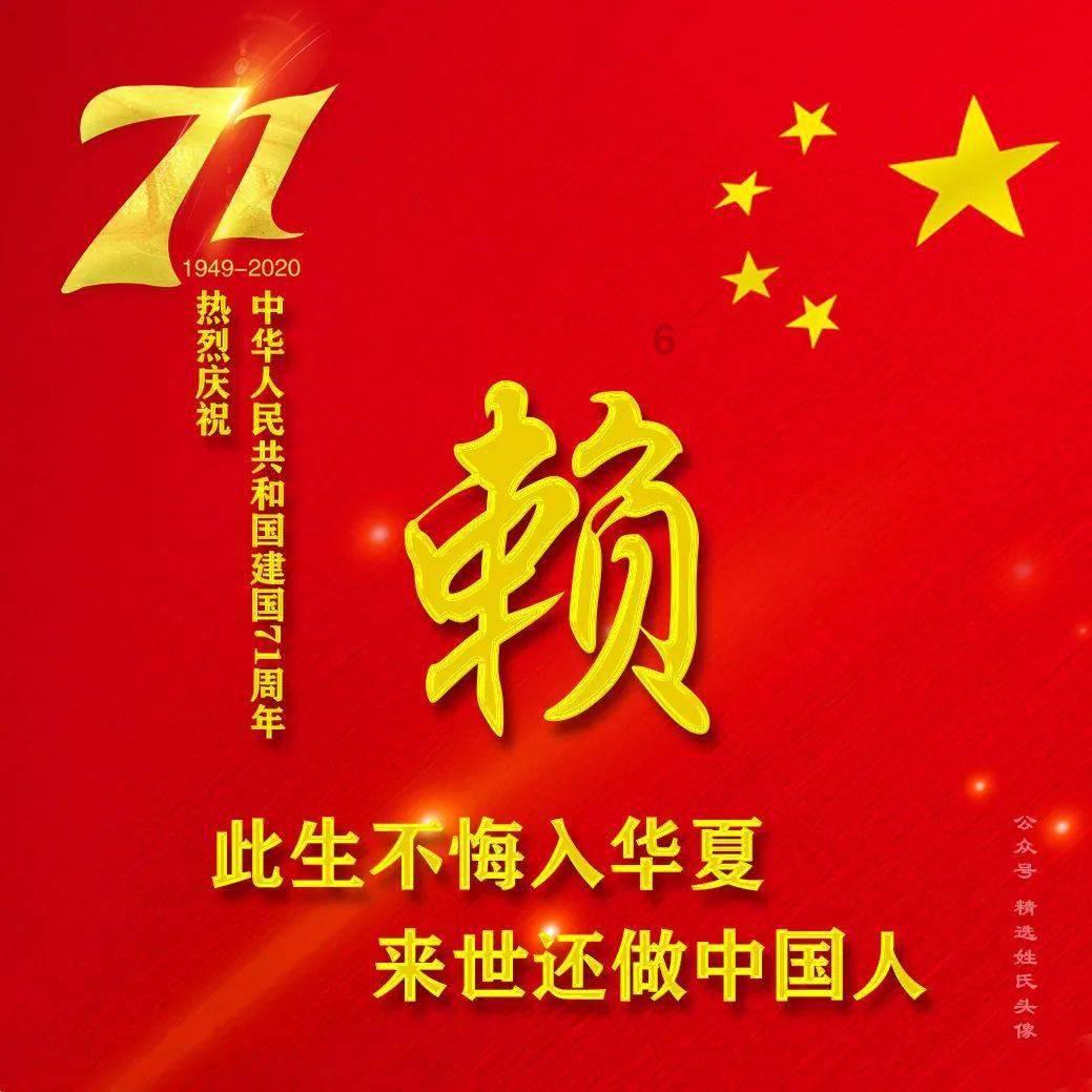过气英雄