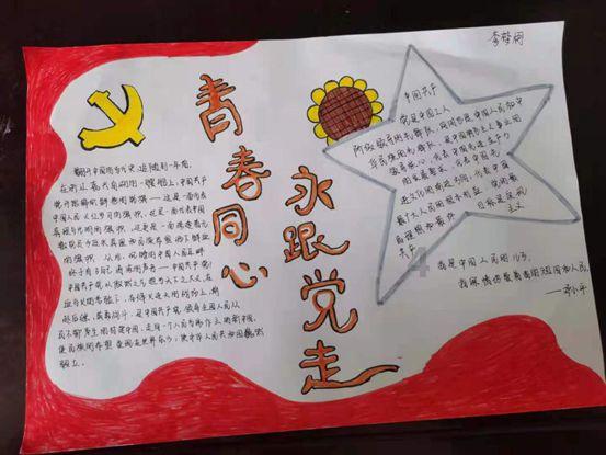 博士后申请:美国三校博士后的认证及排名?