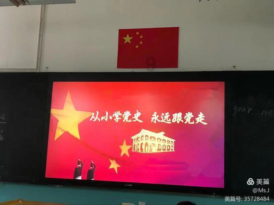 未转变者